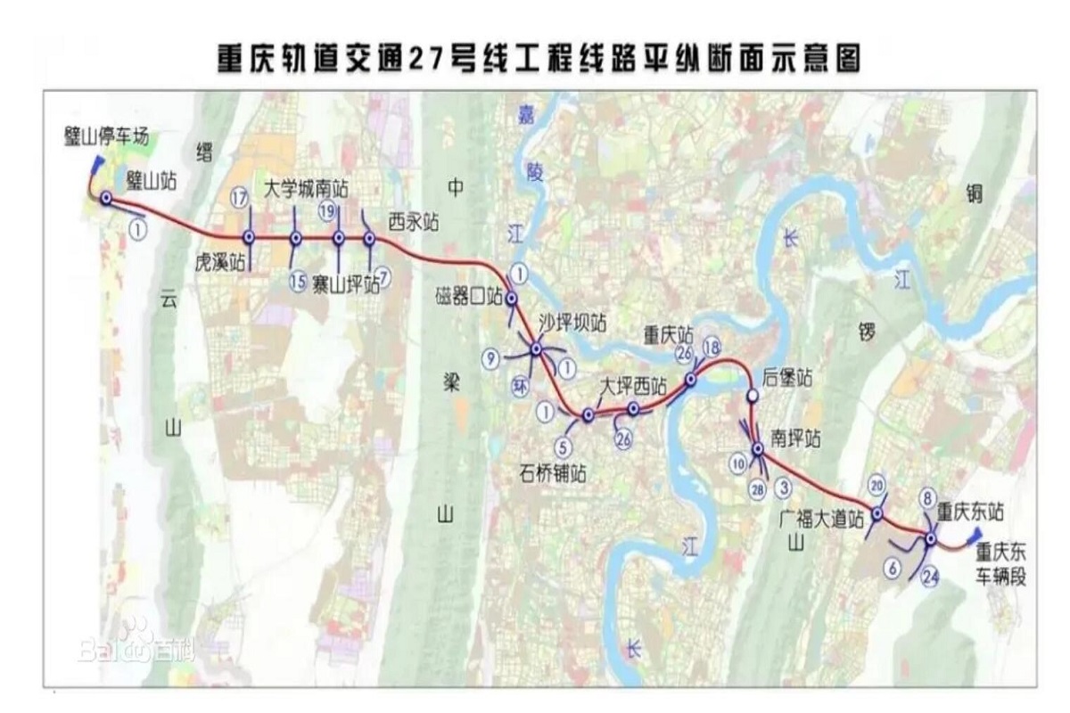 重庆轨道交通27号线工程（YCK40+524.3～YCK51+102）